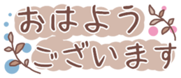 523098167