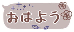 523098169