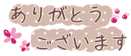 523098172