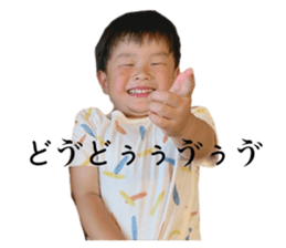 523106325