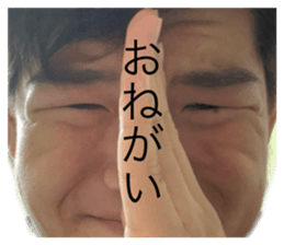 523106476