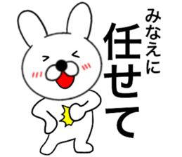 52310689