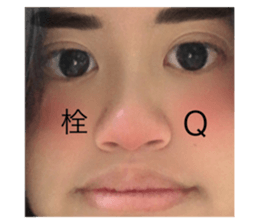 523112767