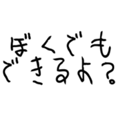 523143271