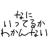 523143272
