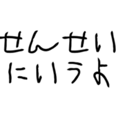 523143277
