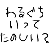 523143278