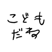523143283