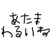 523143284