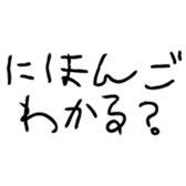 523143287