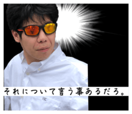 523151831