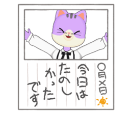 523153170