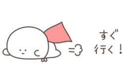523168532