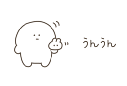523168543