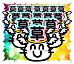 523169120