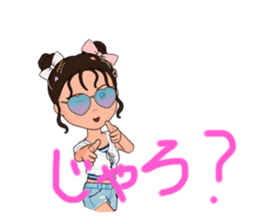 523174703
