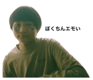 523175372