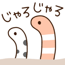 523176719