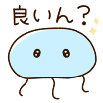 523176744