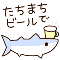 523176751