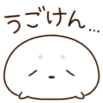 523176752