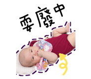 523178689