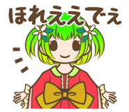 523178694