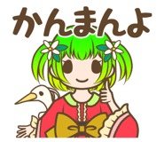 523178695