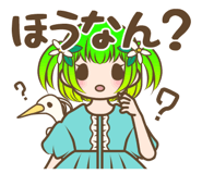 523178707