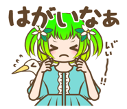 523178709