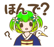 523178712