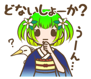 523178714