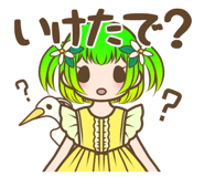 523178725