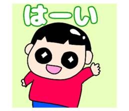 523178791