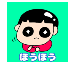 523178795