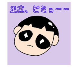 523178805