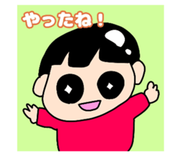 523178812