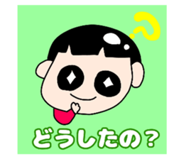 523178813