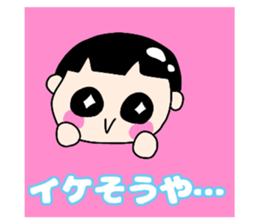 523178814