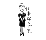 523182986