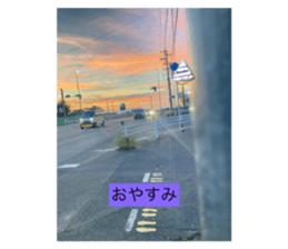 523186430