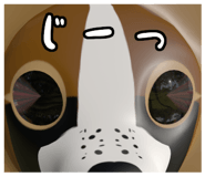 523186549