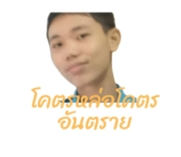 523191839