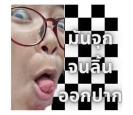 523191840