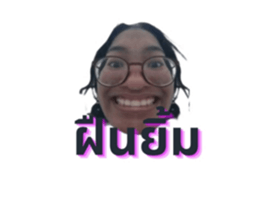 523191841