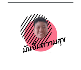 523191844