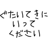 523200751
