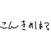 523200752