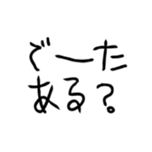 523200760