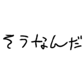 523200764
